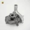Turbolader Audi Seat VW - 1.8 T 180PS/132kW