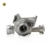 Turbolader VW T5 2.5 TDI 130PS/96kW