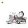 Turbolader BMW 116d | 118d | 216d | 218d | 316d | 318d | 418d | X1 2.0d 116PS/136PS/143PS