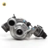 Turbolader VW Crafter - 2.5 TDI BLUE 88PS/109PS