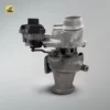 Turbolader BMW 114d F20 F21 1.6d 95PS/70kW